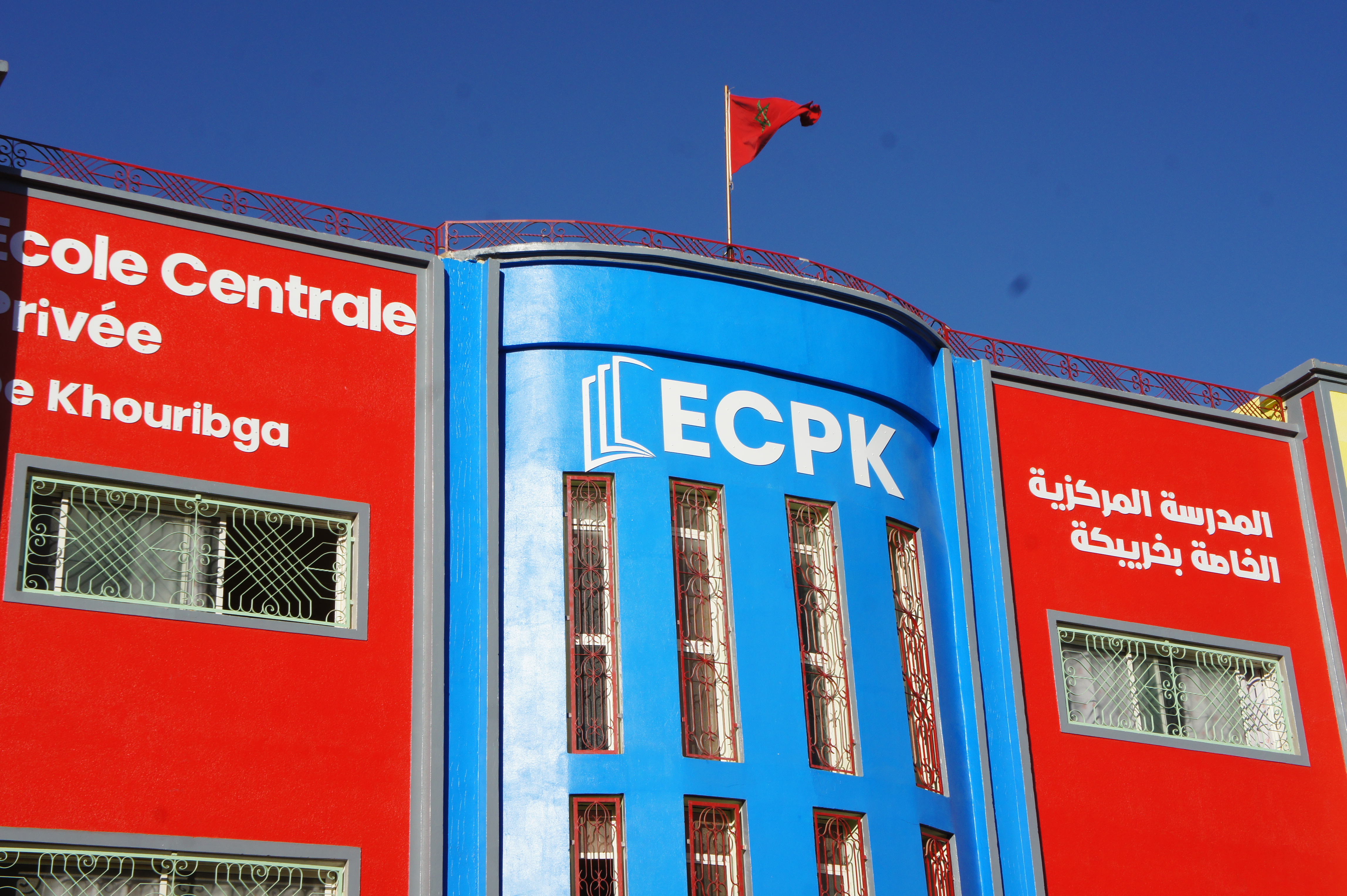 ECPK School hero background